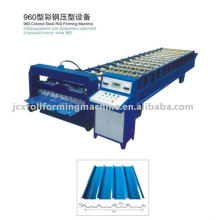 Tiles making machine